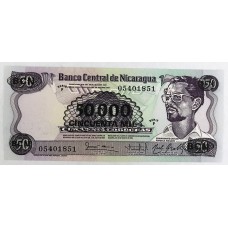 NICARAGUA 1987 . FIFTY THOUSAND 50,000  ON FIFTY 50  CORDOBAS BANKNOTE . ERROR . PRINT IS BREAKING DOWN